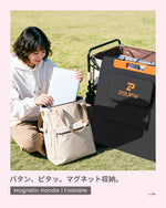 A woman packing a slim ZOUPW foldable solar panel next to her backpack, highlighting its magnetic handle design.